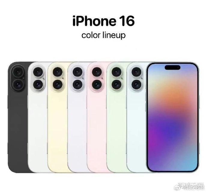 iPhone16突然全系降价！网友：刚买的人好亏