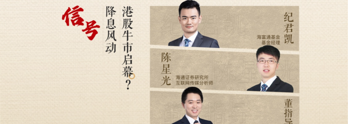 日元突然崩了！日本大消息！植田和男最新发声