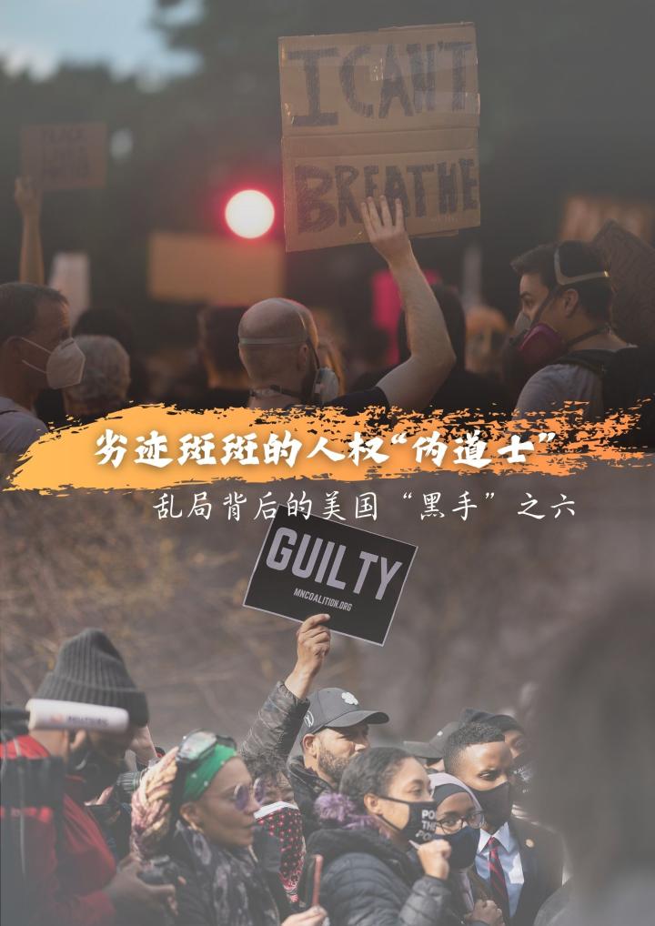 国际观察｜“比特币狂飙”背后的美国金融生态与风险