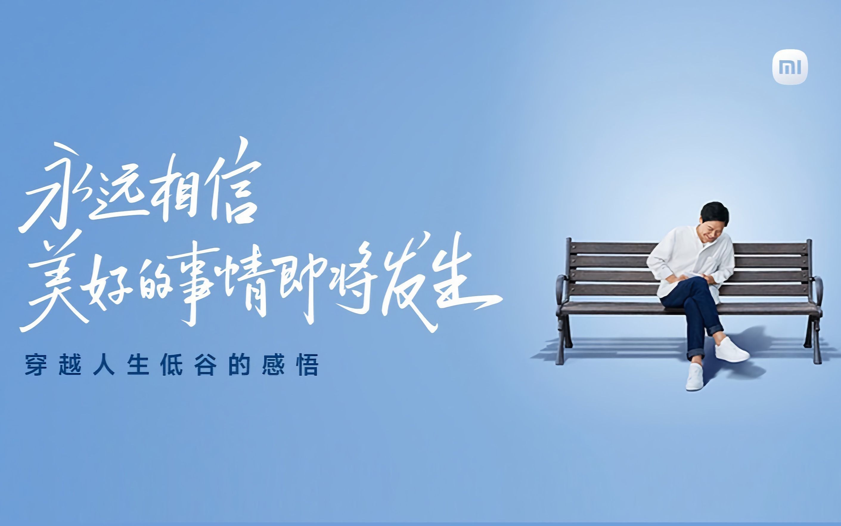 日本央行罕见安排演讲和发布会 加息已箭在弦上？