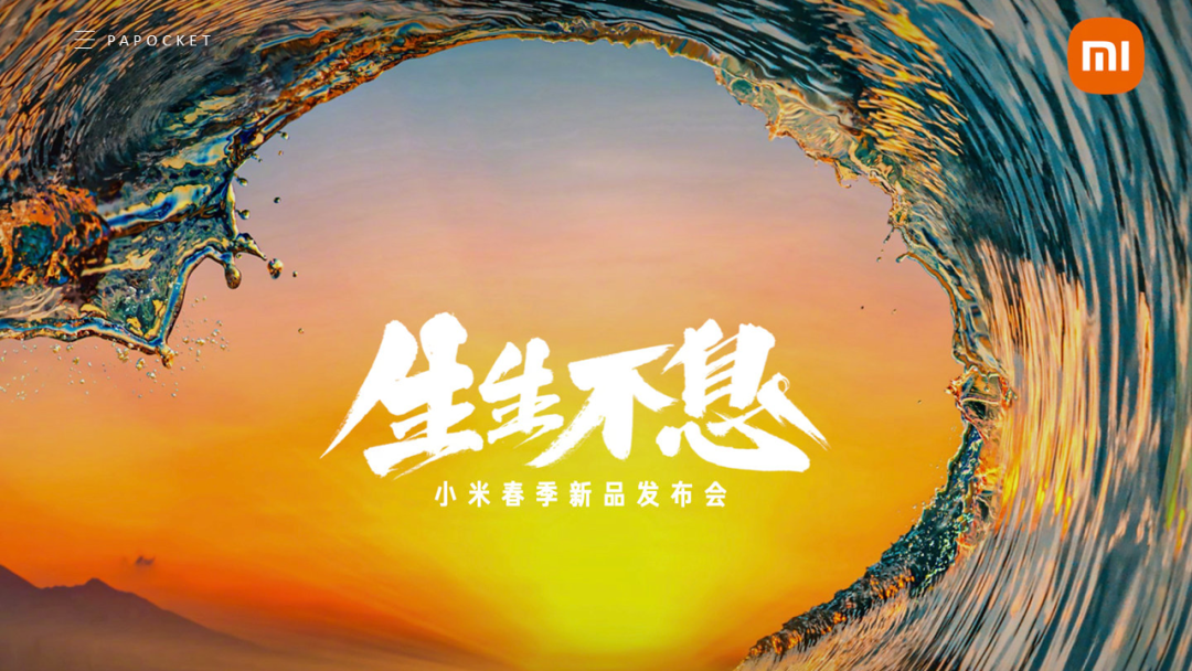 日本央行罕见安排演讲和发布会 加息已箭在弦上？