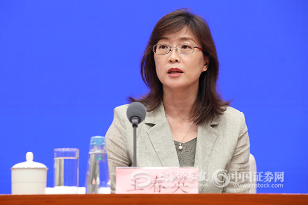 国家外汇管理局：稳步扩大金融市场制度型开放 支持中长期资本入市