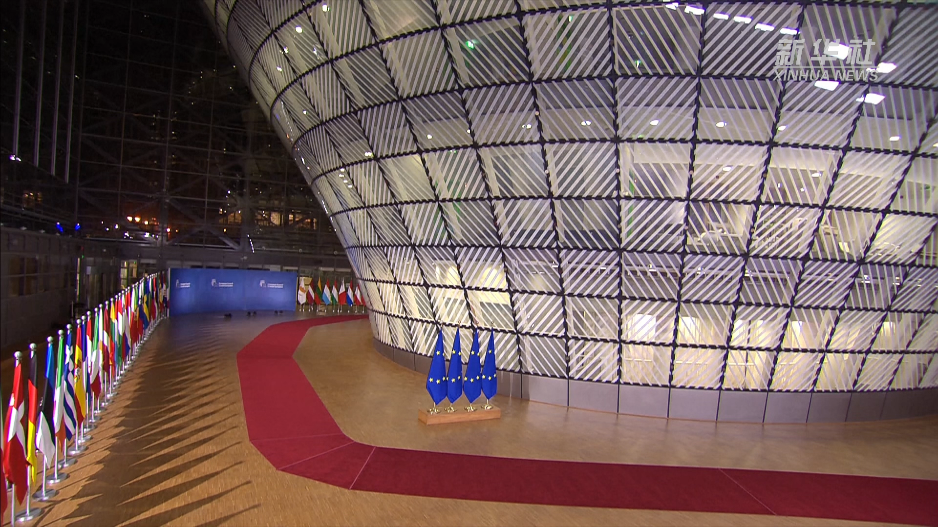 匈牙利回应欧盟2亿欧元罚款：将采取法律行动维护权益