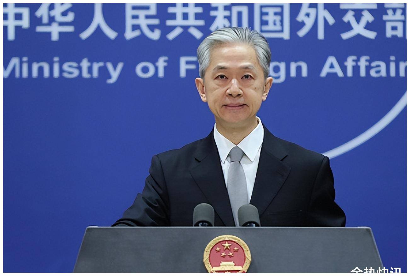 商务部新闻发言人就美对中国芯片产业相关政策发起301调查发表谈话