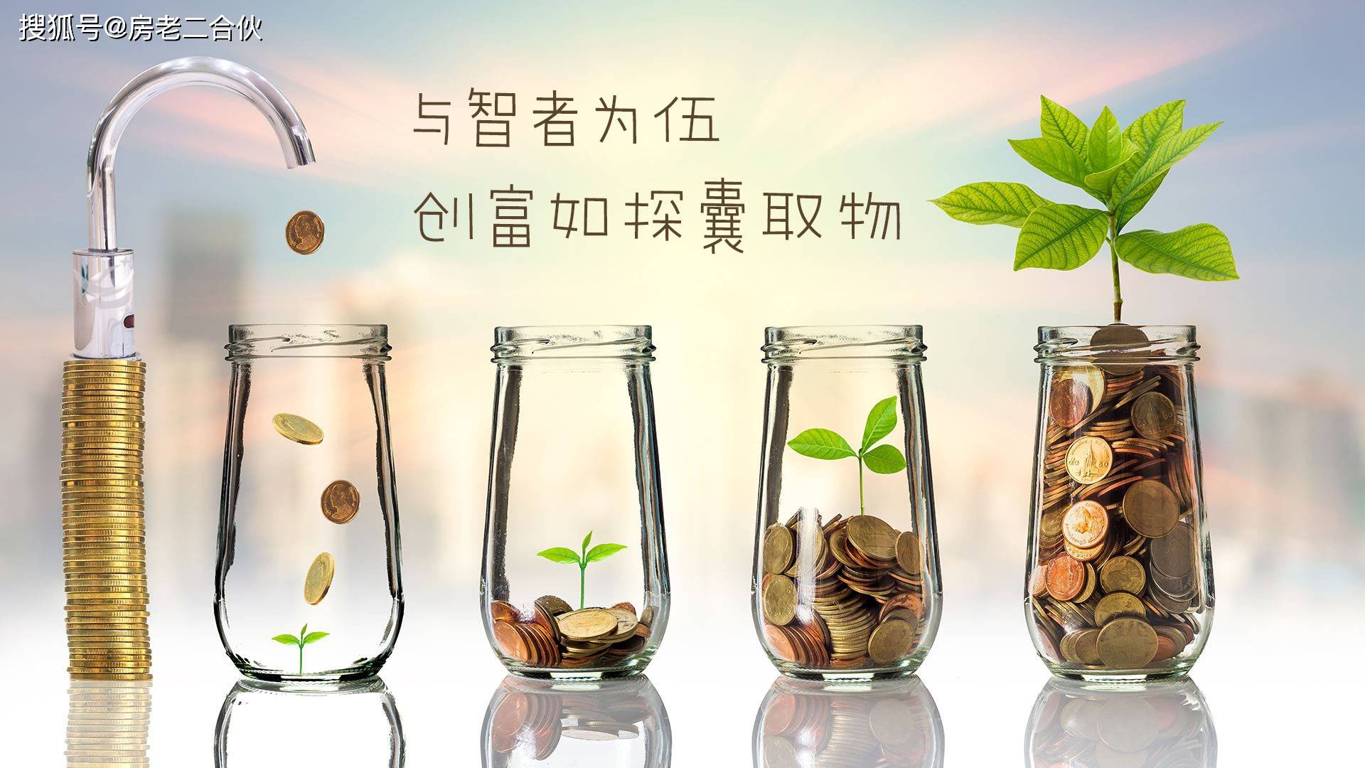 降准降息预期拉满谁先落地？业内预测年底降准可能性较高 降息或2025择机落地