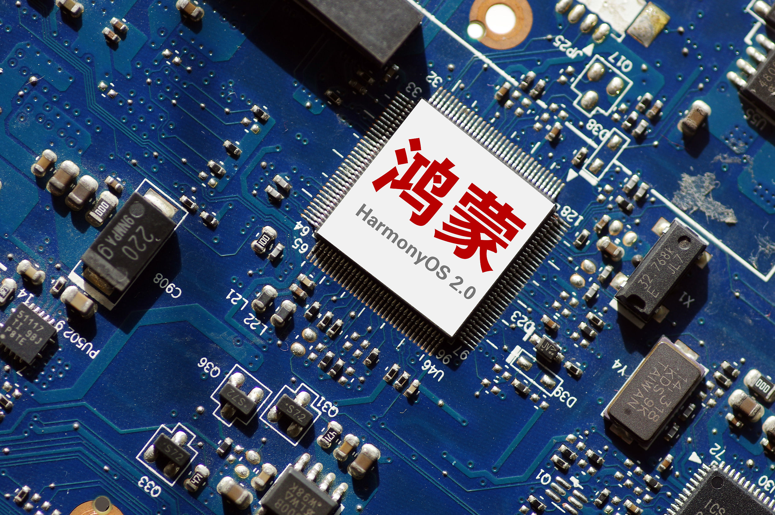 7年融资超70亿元，英诺赛科上市第三个交易日股价“破发”