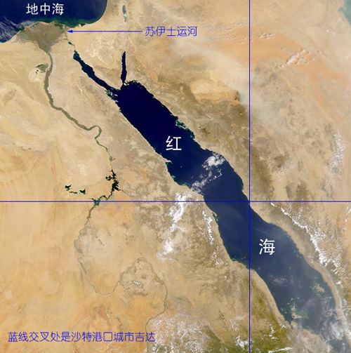 收购格陵兰岛、拿下巴拿马运河、夺取加拿大 特朗普展现“扩张欲”引众怒
