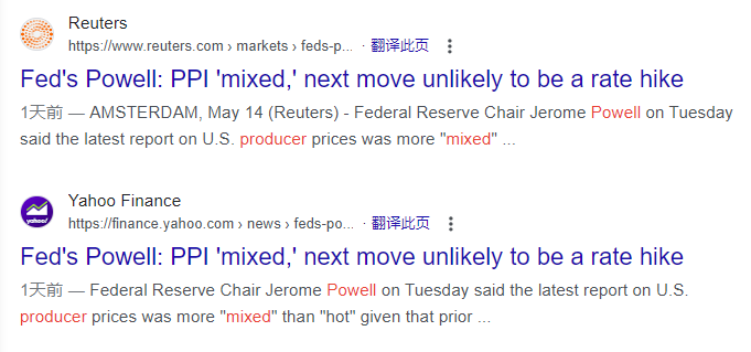 美国12月PPI同比增长3.3% 预估为3.5%