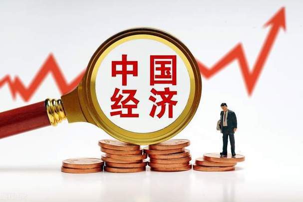 世界银行警告：特朗普关税政策可能拖累今年全球经济增速