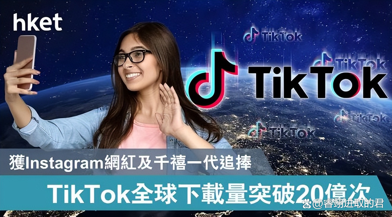 马斯克瞄准美国TikTok用户：X平台推出短视频信息流