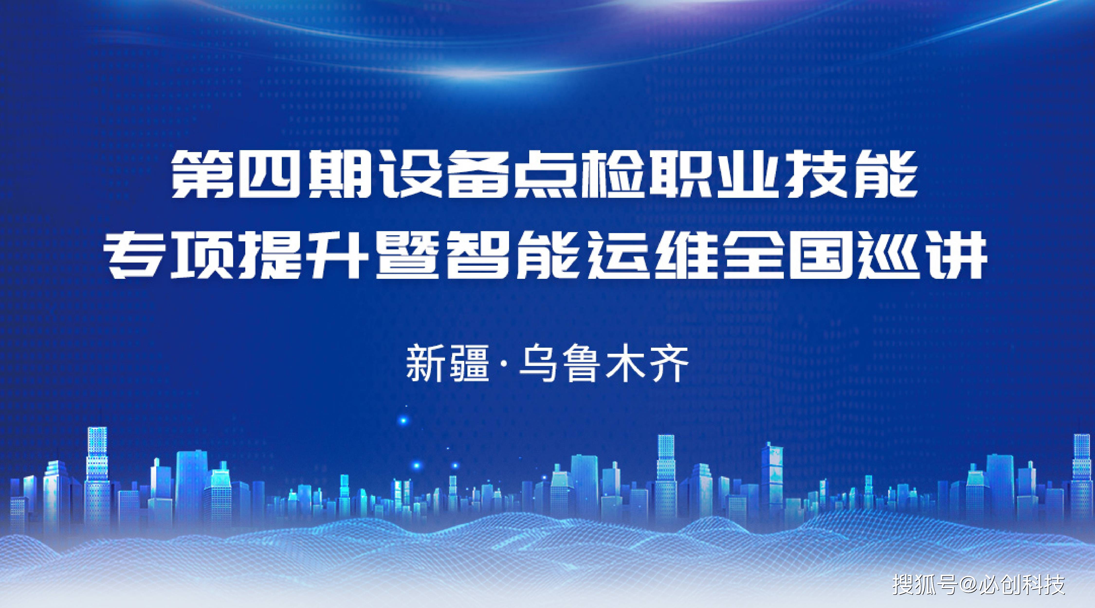 减少监管 促进研发 欧盟发布“竞争力指南针”