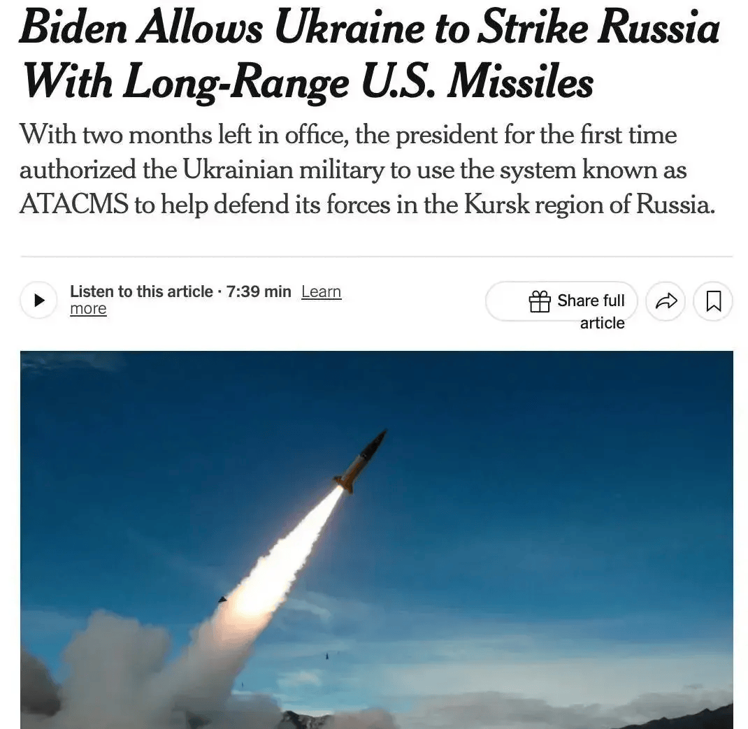 “特朗普将公布乌克兰和平计划” 内容曝光！