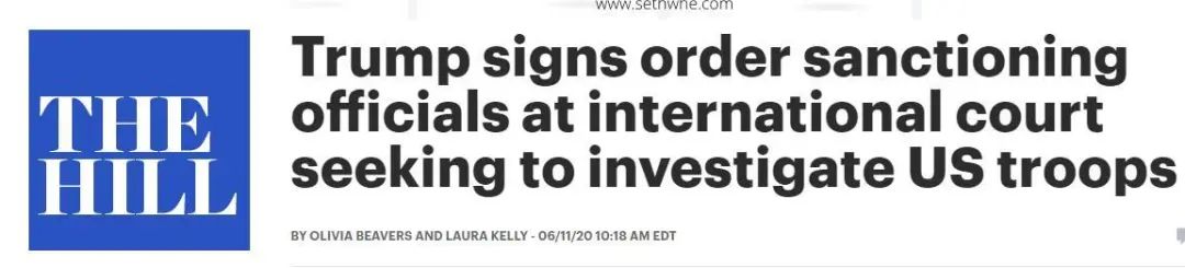 特朗普签署行政令 对所有输美钢铝征收25%关税 将考虑对汽车、芯片和药品征收关税