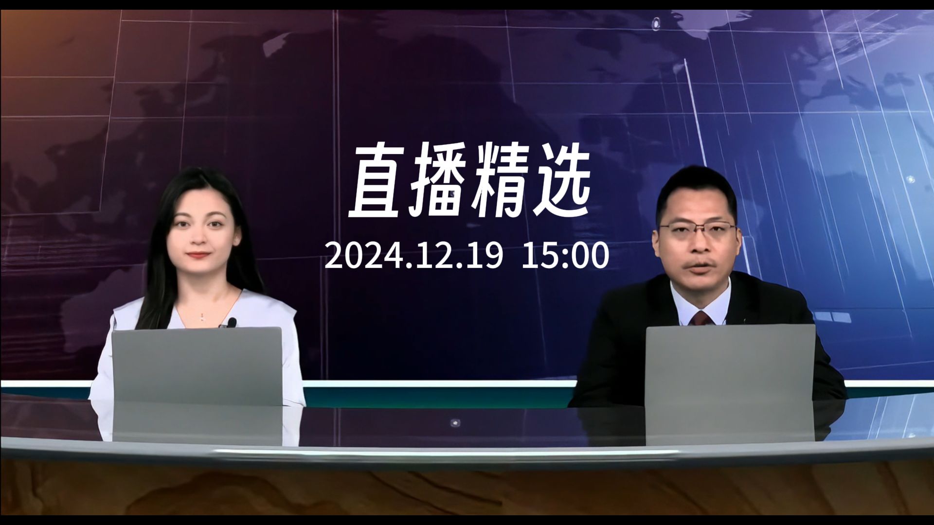 突然!高位跳水 金价大跌!美联储官员放鹰