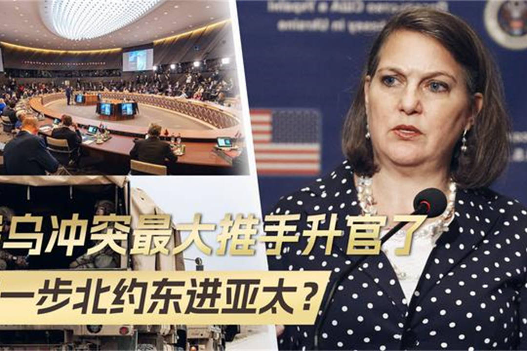 俄外长与美国务卿通电话！确认特朗普致力于结束俄乌冲突