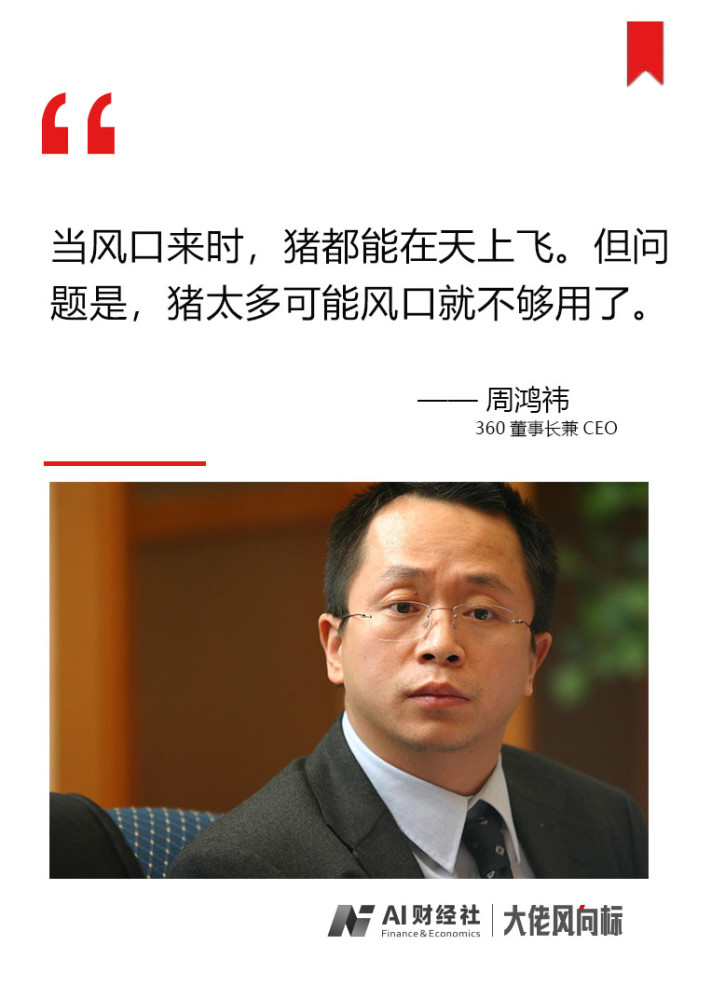 马斯克查账“美国社保”声称发现360岁老人 这是怎么回事?