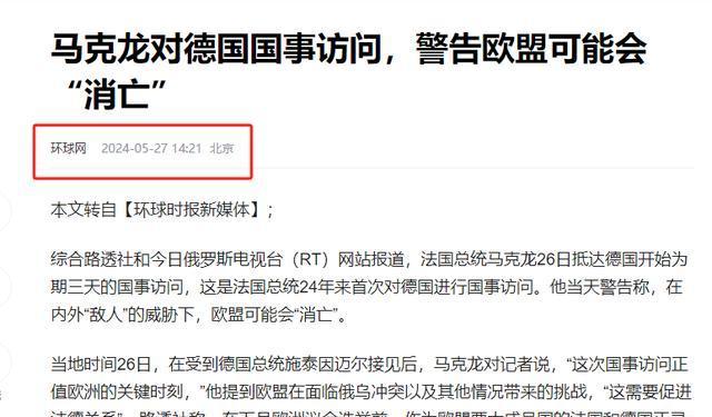 应对关税不确定性 美企业及消费者大举囤货