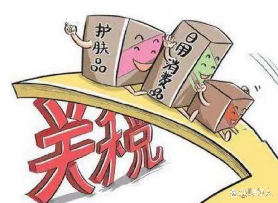 应对关税不确定性 美企业及消费者大举囤货