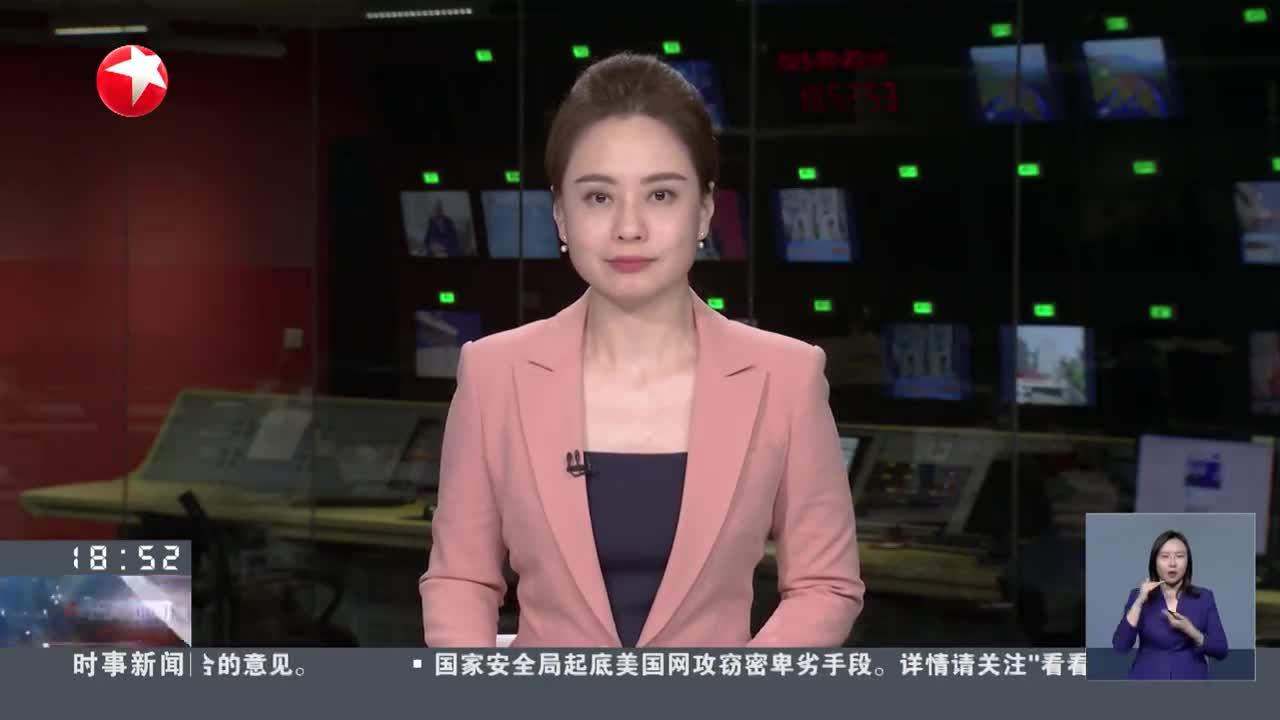 俄乌冲突三周年之际 联大通过乌、美涉俄乌冲突决议