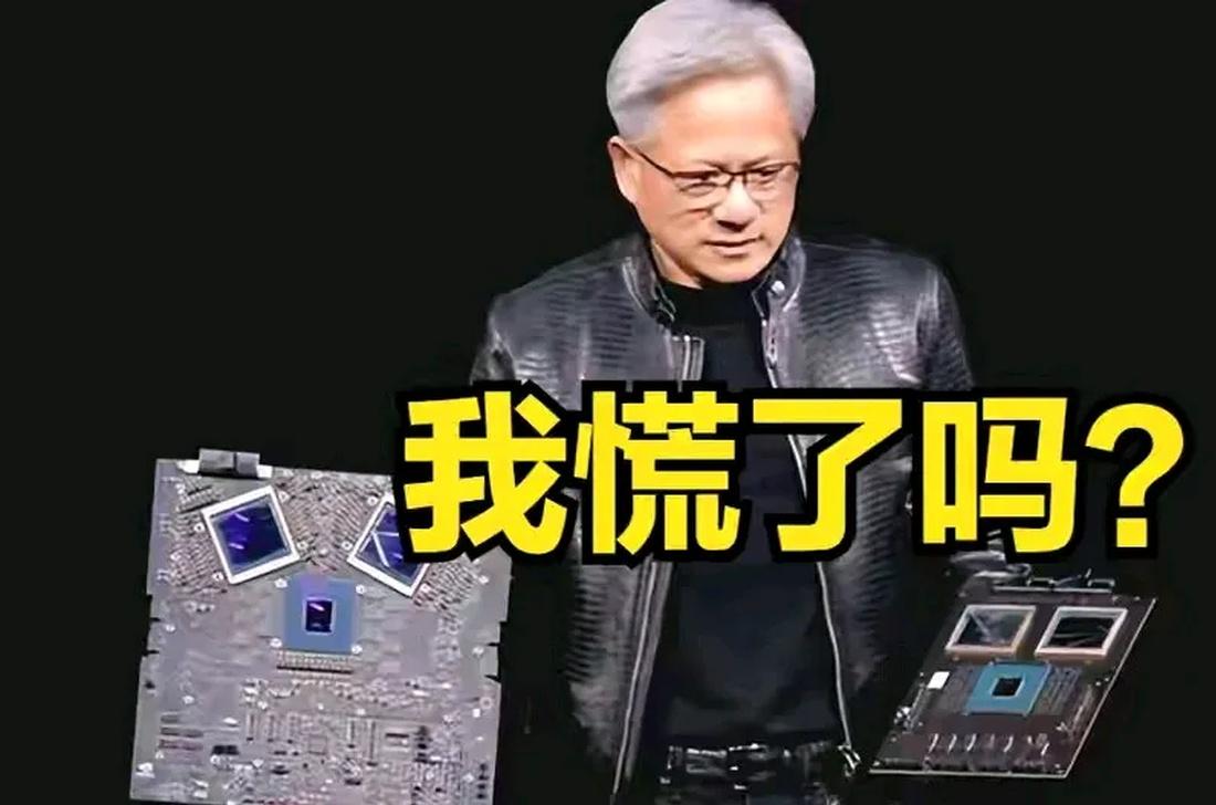 段永平发声！看好英伟达 已准备这样“操作”！