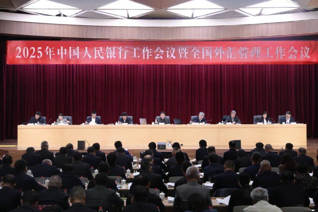 潘功胜：今年将根据国内外经济金融形势和金融市场情况择机降准降息