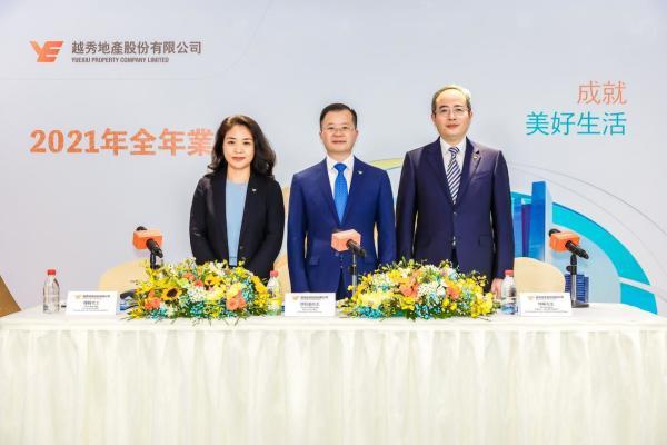 越秀地产2月销售额达62.25亿元，同比涨幅超63%