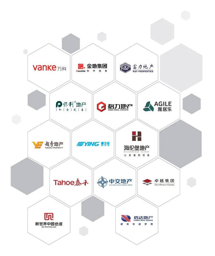 越秀地产迎“开门红”，1-2月实现合约销售额128亿、同比上涨23.8%
