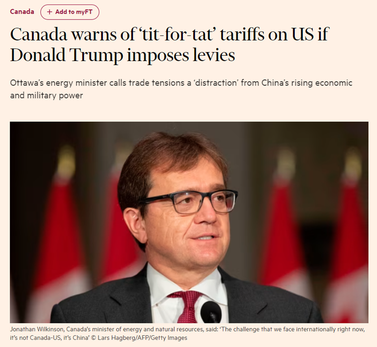 美总统特朗普称不会改变对加拿大征收关税的决定