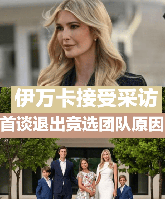 普京和特朗普通话都谈了什么？一文速览