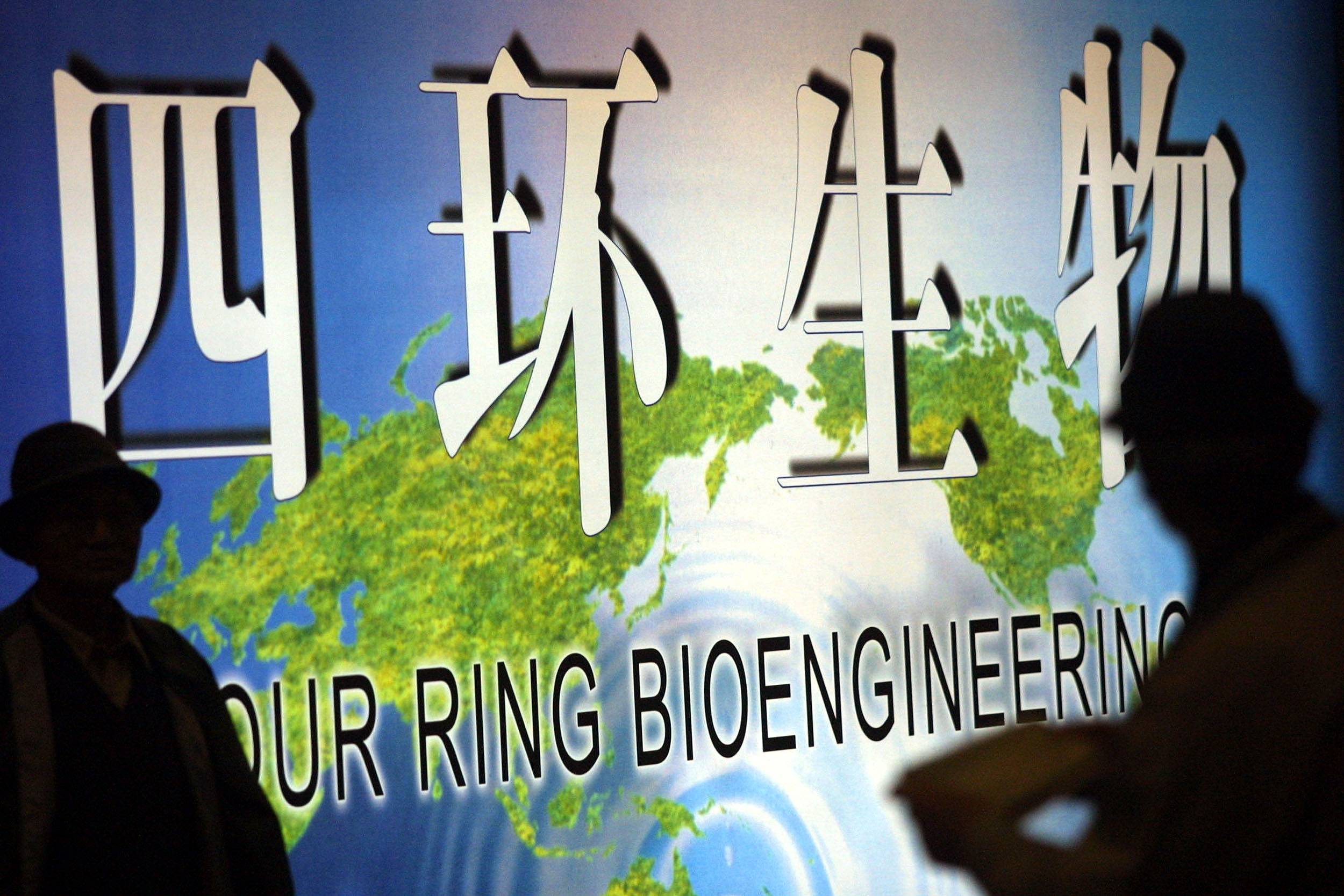 A股公司积极赴港上市 是偶然还是必然？