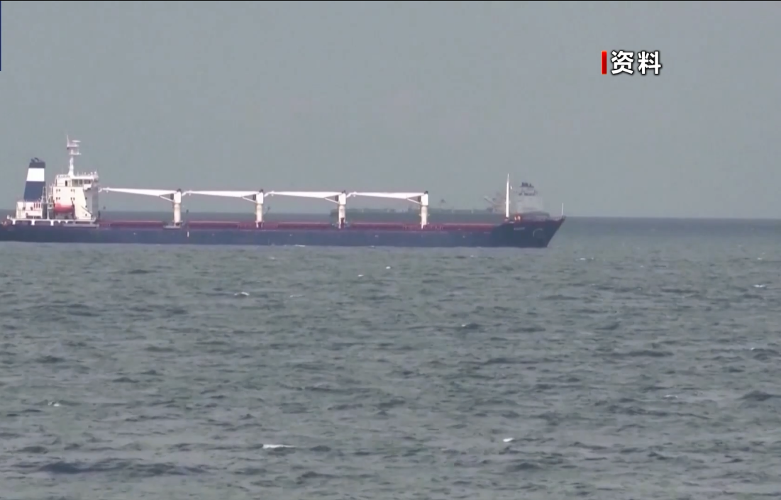 俄称黑海航行安全协议将在撤销部分制裁后生效 同意落实能源设施停火