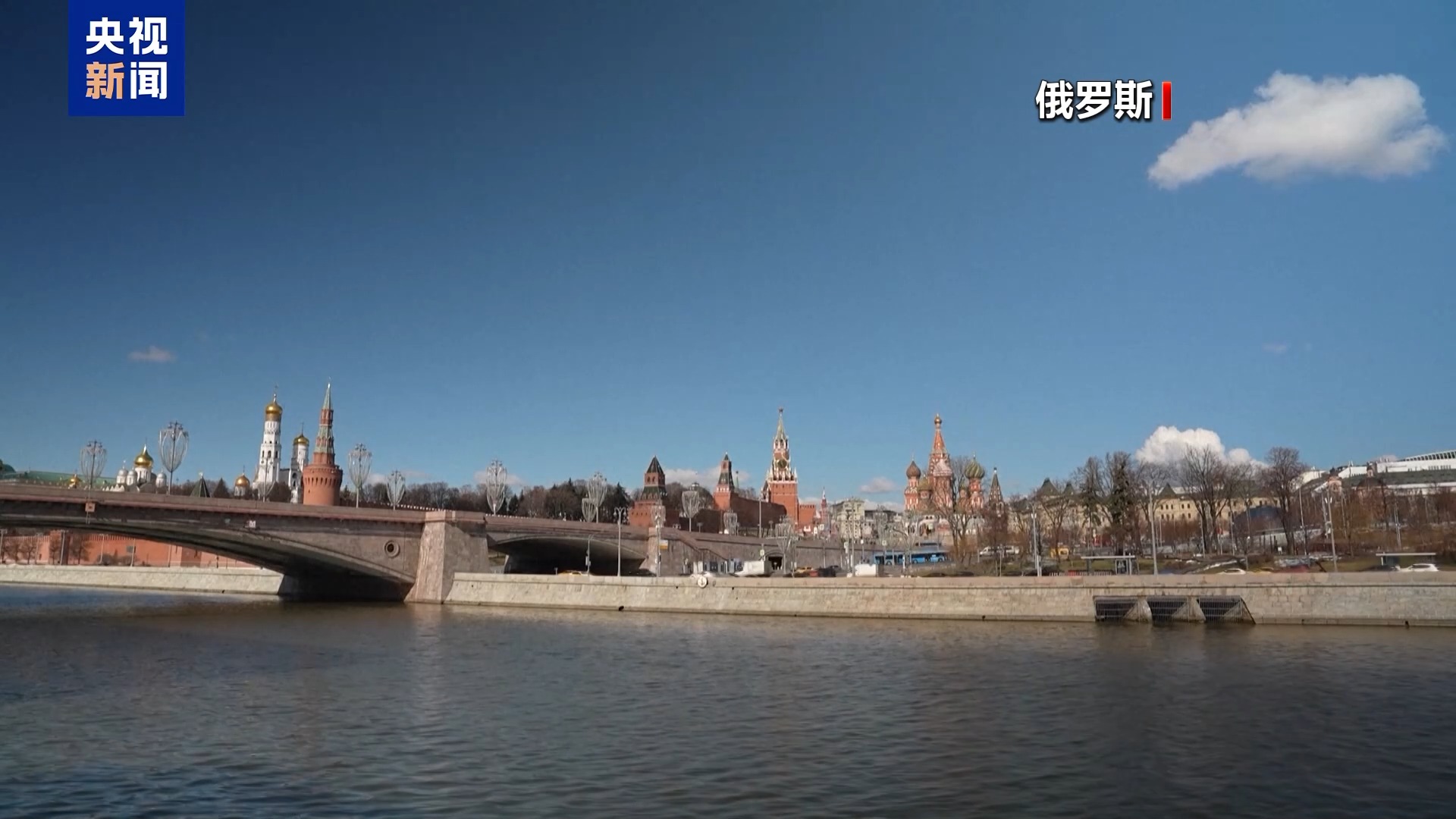 美俄乌披露沙特会谈成果：黑海停火达成共识 但各方表述差异显著