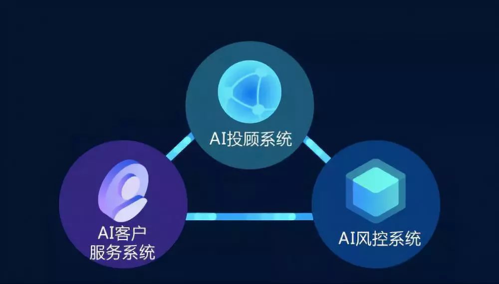 万物云朱保全：希望未来3年蝶城能够超过1000个 以AI重塑空间服务逻辑