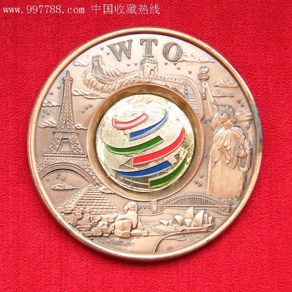 世贸组织纪念成立三十周年 各方呼吁坚持多边主义