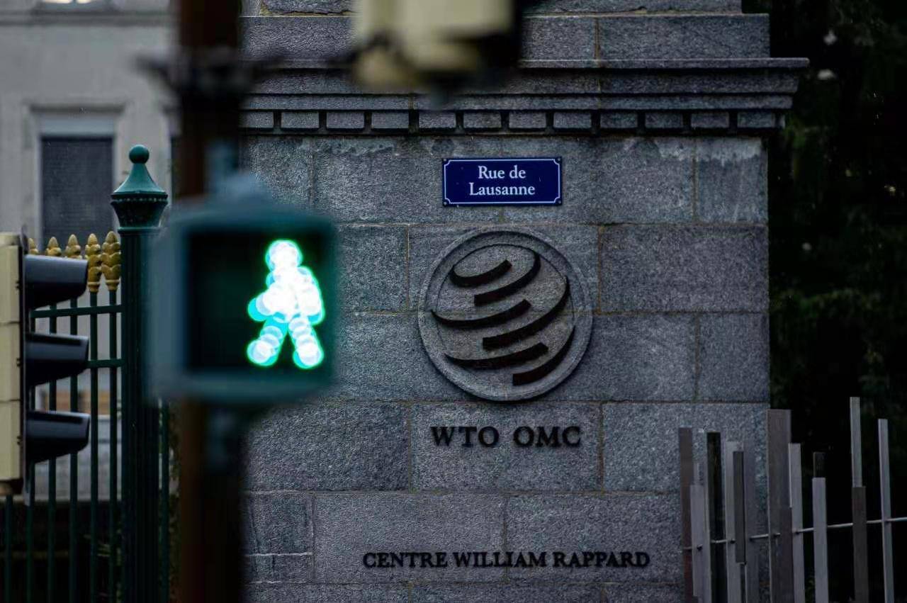 世贸组织纪念成立三十周年 各方呼吁坚持多边主义