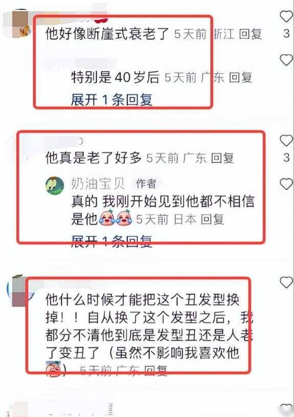 美政府表现遭诟病 赴美旅游人数“断崖式”下跌