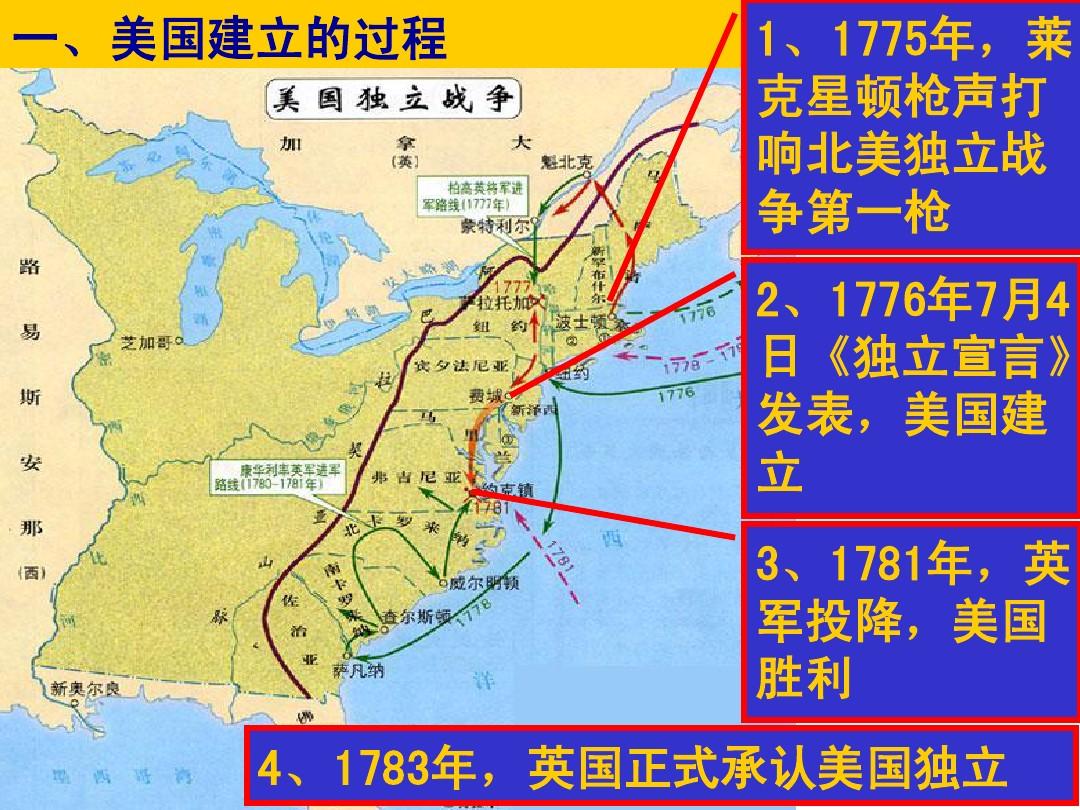 就关税问题起诉美联邦政府 加州为何是第一个?一文了解