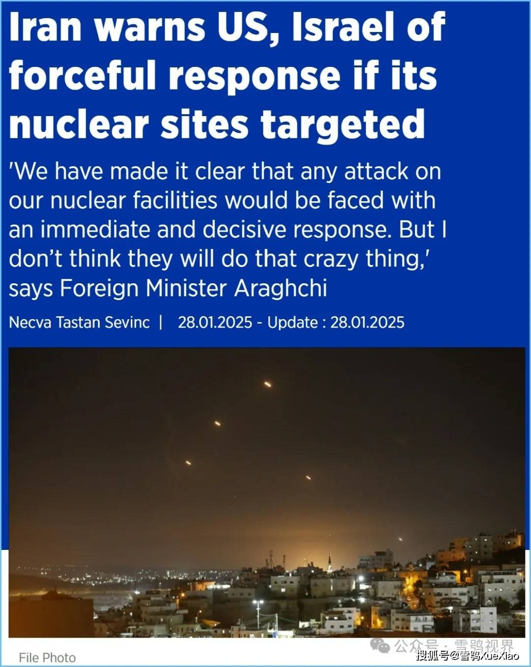 特朗普警告:如果鲍威尔不立即降息 美国经济可能会放缓