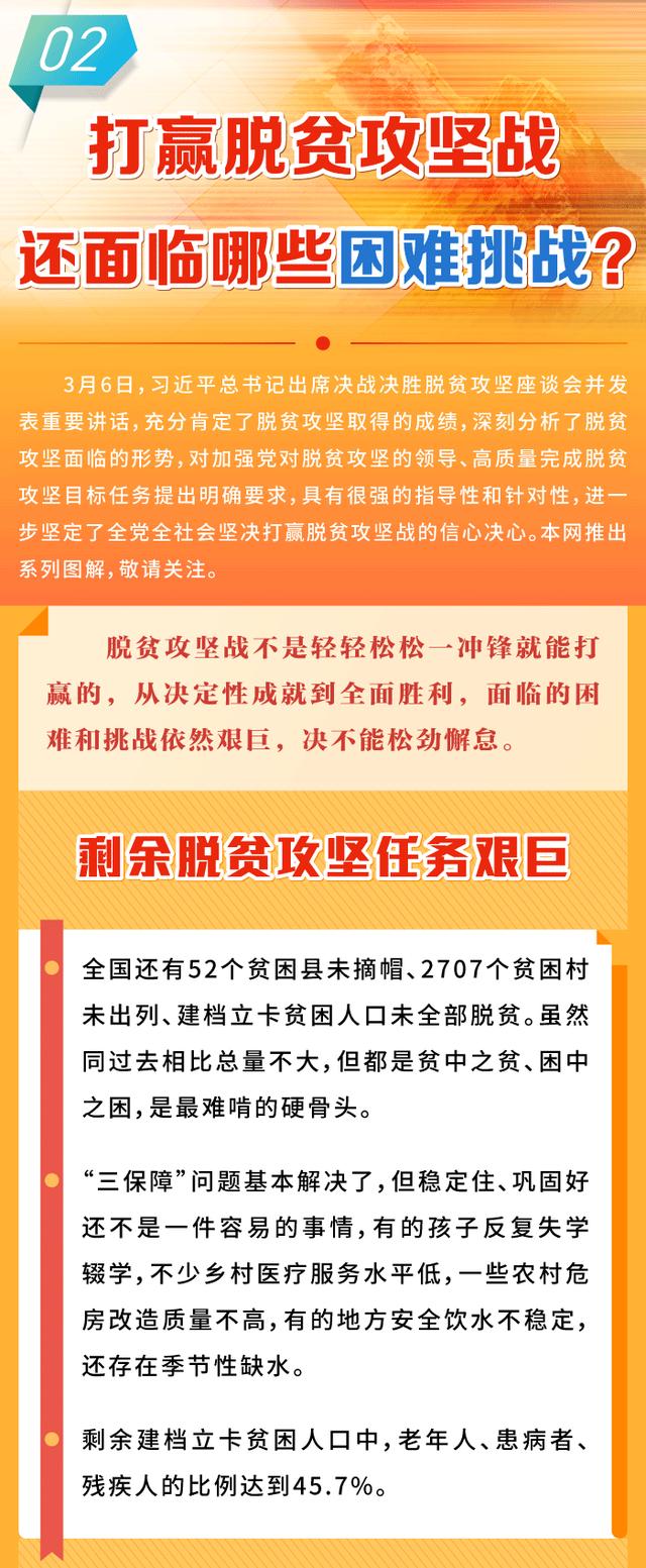 关税战引发美债巨震 美国资产“即期信用”遭遇挑战 还将面临什么压力？