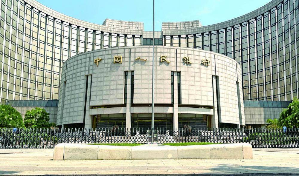 央行研究局局长：持续优化跨境金融服务政策工具箱 有效支持企业走出去