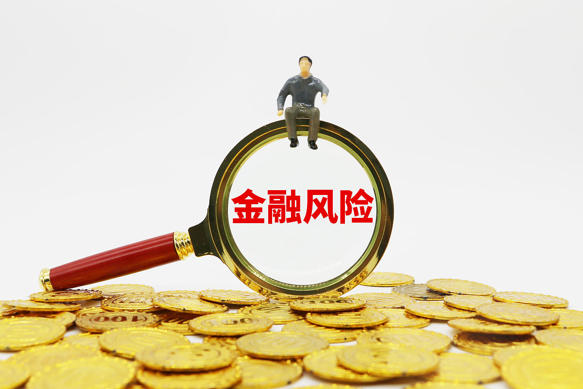 现货黄金突然大跌 足金金饰一夜跌了27元/克 上期所紧急公告！金价未来走势如何？