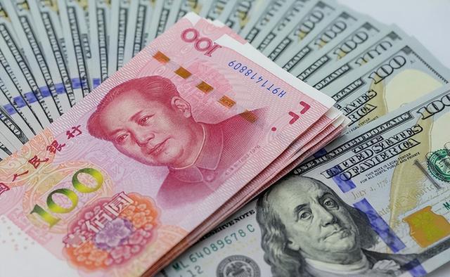 大涨!离岸人民币飙升近700个基点!特朗普:没有通胀 应该降息!