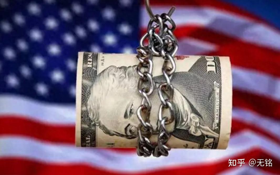 大涨!离岸人民币飙升近700个基点!特朗普:没有通胀 应该降息!