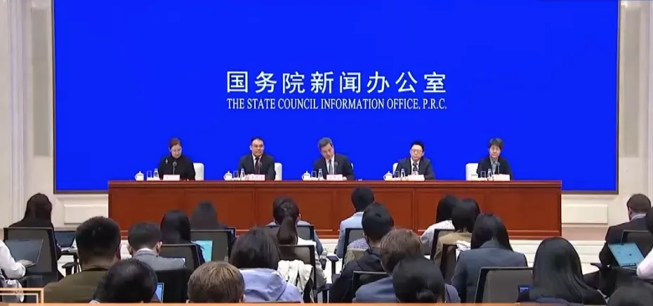 蓝佛安最新发声!信息量很大 实施更加积极财政政策