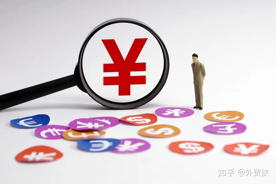空头大撤退!人民币两天爆拉700多点 外汇交易员:外贸传来了好消息