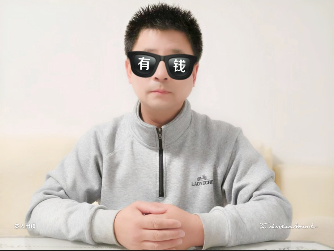 美联储传声筒:鲍威尔迎接双输困境 但会咬牙坚持不降息