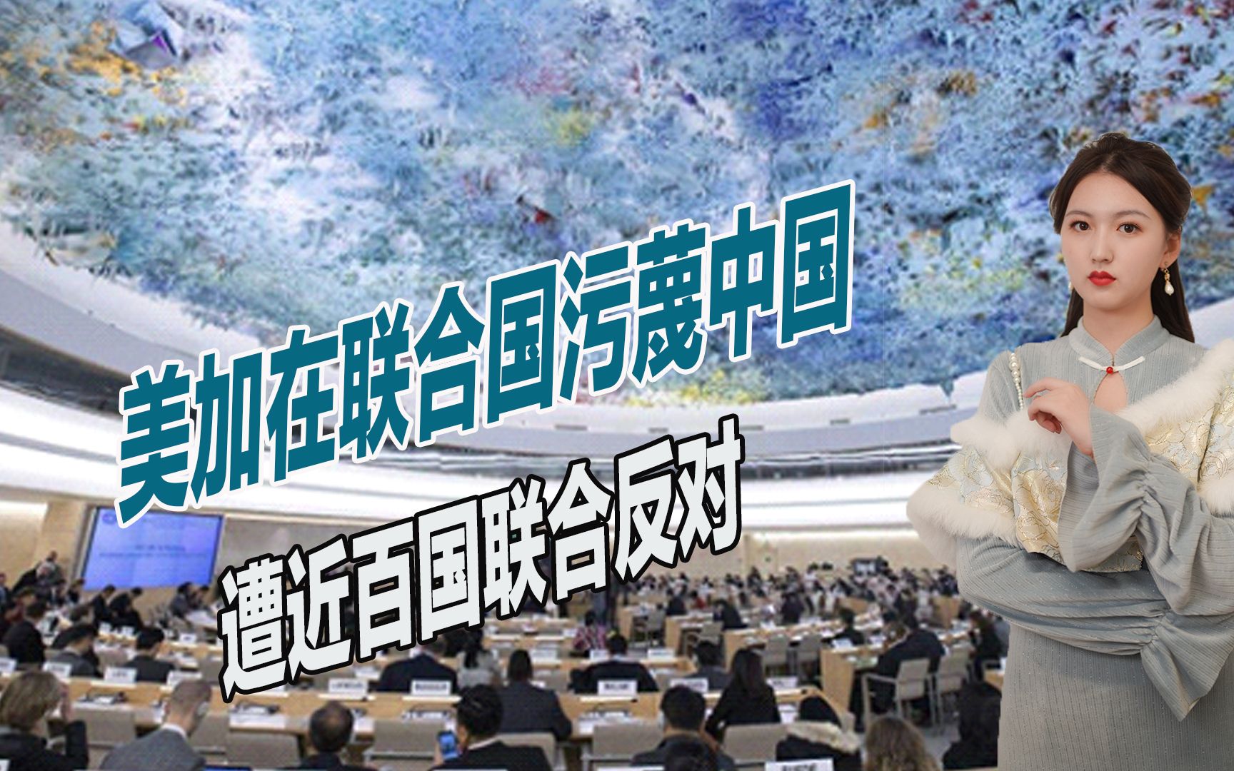 美加两国领导人在白宫举行会晤