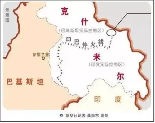 巴基斯坦与印度在巴控克什米尔发生交火