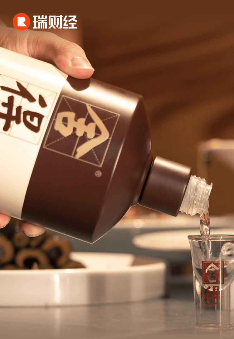 无惧增收不增利 富友支付三闯港交所