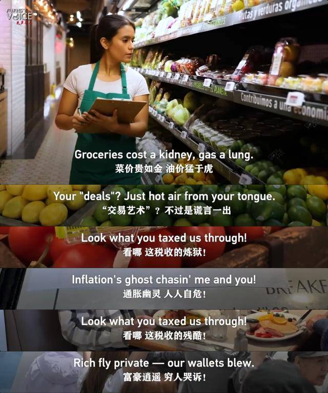 特朗普到访前夕，沙特成立AI价值链投资公司 王储亲自坐镇董事会